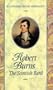 Robert Burns: The Scottish Bard (Illustrated Poetry Anthology)