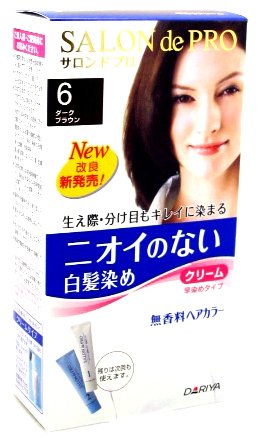 Dariya SALON DE PRO No Smell Hair Color Dark Brown