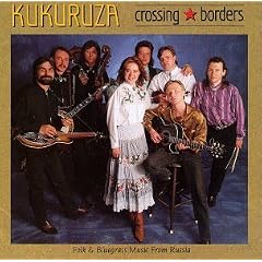 Crossing Borders