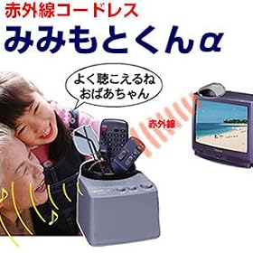 �G���P�[�d�q �݂݂��Ƃ��� CS-30P CS-30P