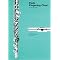 Flute Books