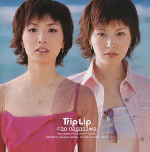 Trip Lip(初回)