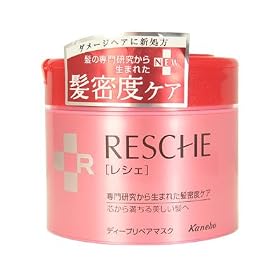 Kanebo Home Products Hair Essence - Resche Deep Repair Mask