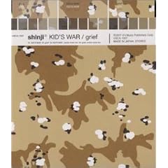 KID’S WAR