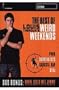 Louis Theroux - Best Of Louis Theroux's Weird Weekends : Porn / Survivalists / Gangsta Rap / UFO's / Jimmy Saville (2 Disc Box Set) [2001] [DVD]