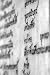 Detail of Writing on Thai Temple Wall (black and White) - 24