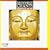 Buddhist Chants: Harmony of the Soul