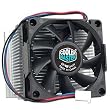 Cooler Master DI4 7H51C - Processor cooler - ( Socket 423, Socket 478 ) - black, silver