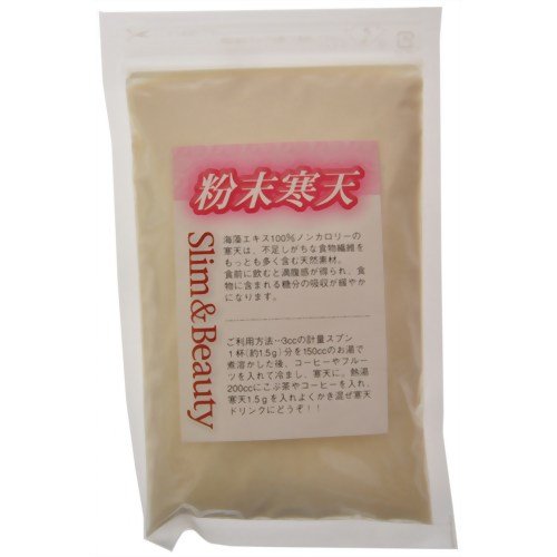 粉末寒天 100g
