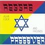 Reggae Passover