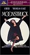 Moonstruck [VHS]