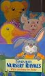 smyths toy store uk