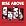 Rise Above: 24 Black Flag Songs