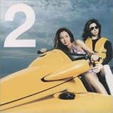 Lost Control Mix Disc 2
