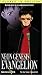 VHS : Neon Genesis Evangelion: Genesis 0:6 (Dub)