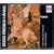 Handel: Poros