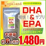 �����p�@�����IDHA&EPA�T�v���y6�������z�@����