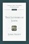 The Letters of John (Tyndale New Testament Commentaries (IVP Numbered))