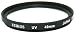 Zeikos ZE-UV49 49mm Multi-Coated UV Filter