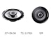 Auto & Motorrad : Pioneer TS-G1703I 17cm 4 Ohm Drei-Wege Koaxial-Einbaulautsprecher, 180W maximale Belastbarkeit