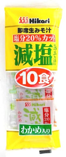 ひかり 即席生みそ汁 塩分20%カット減塩みそ汁 10食 (5入り)