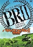 Battle Royale 2: Revenge [Extended Version]