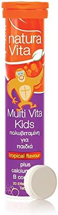 Multi Vita Kids (Tropical fruits flavour)