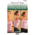�S�Ɛg�̂̃V�F�C�v�A�b�v ���ꂢ�ɂȂ�i�`���������K ���b�X���� [DVD]