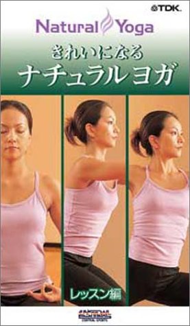 �S�Ɛg�̂̃V�F�C�v�A�b�v ���ꂢ�ɂȂ�i�`���������K ���b�X���� [DVD]