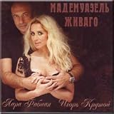 Mademuazel` Zhivago - Lara Fabian Igor` Krutoj