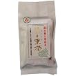 明日葉茶 50g*6袋
