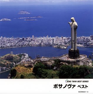 Bossa Nova