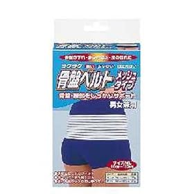 【クリックで詳細表示】タマガワ ラクラク骨盤ベルト メッシュタイプML