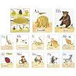 Alphabet Card Wall Art - Animal Parade by eeBoo