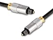 HDinterconnects 2m Ultra Pro-Gold Optical TOSLink Fibre optic connection cable lead for HD, Sky, foxsat HD-R PS3, Sony, Samsung TV