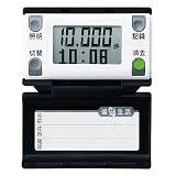 セイコー 歩数計 WZ430K（クロ）