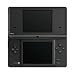 Nintendo DSi - Konsole Schwarz