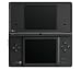 Nintendo DSi Konsole schwarz