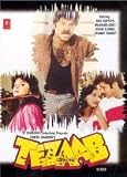 Tezaab