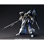 HGUC 1/144 ORX-005 �M���v����TR-5