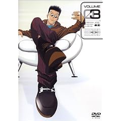�n���^�[�~�n���^�[(3) [DVD]