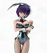 Inabaya Painted Painted Bunny Girl Statue Ridia_s-2