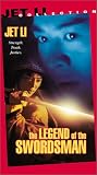 The Legend of the Swordsman [VHS]