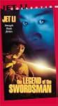 Legend of the Swordsman