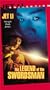 Legend of the Swordsman