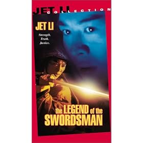 The Legend of the Swordsman [VHS]