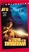 VHS : The Legend of the Swordsman