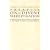 Treatise on Divine Predestination (Notre Dame Texts in Medieval Culture, Volume 5)