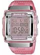 Casio Baby G Square Clear Pink Digital Ladies Watch BG184-4V