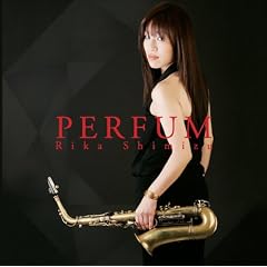 PERFUM